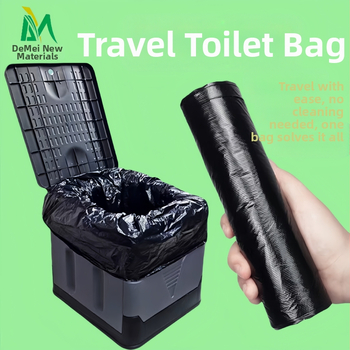 Κινητή τσάντα καθαρισμού τουαλέτας, ειδική για έγκυες γυναίκες και ηλικιωμένους, διασπώμενη σακούλα απορριμμάτων με πάχος