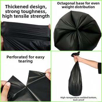 Κινητή τσάντα καθαρισμού τουαλέτας, ειδική για έγκυες γυναίκες και ηλικιωμένους, διασπώμενη σακούλα απορριμμάτων με πάχος