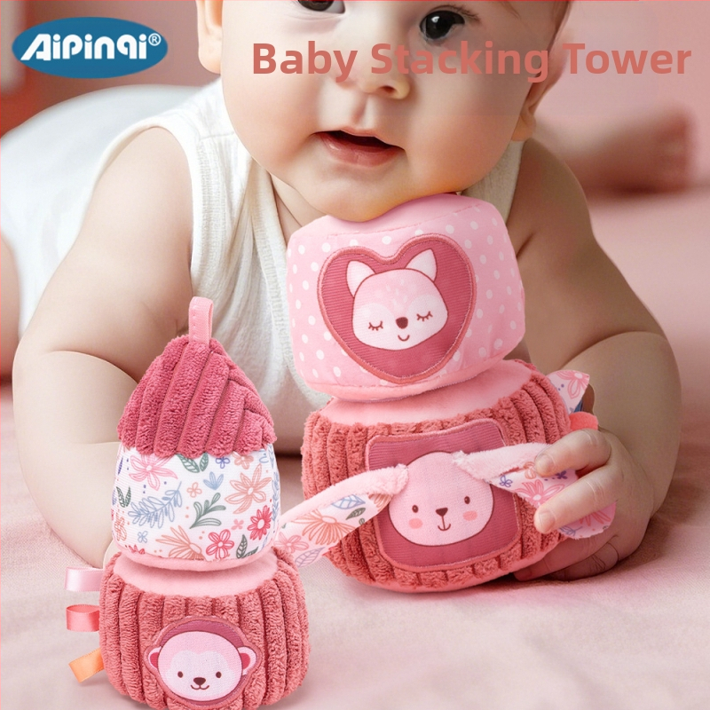 Naujo kūdikio bokšto stiklinė „Jenga“ edukacinis žaislas 0-1 metų amžiaus vaivorykštės bokštui intelektualinis žaislas