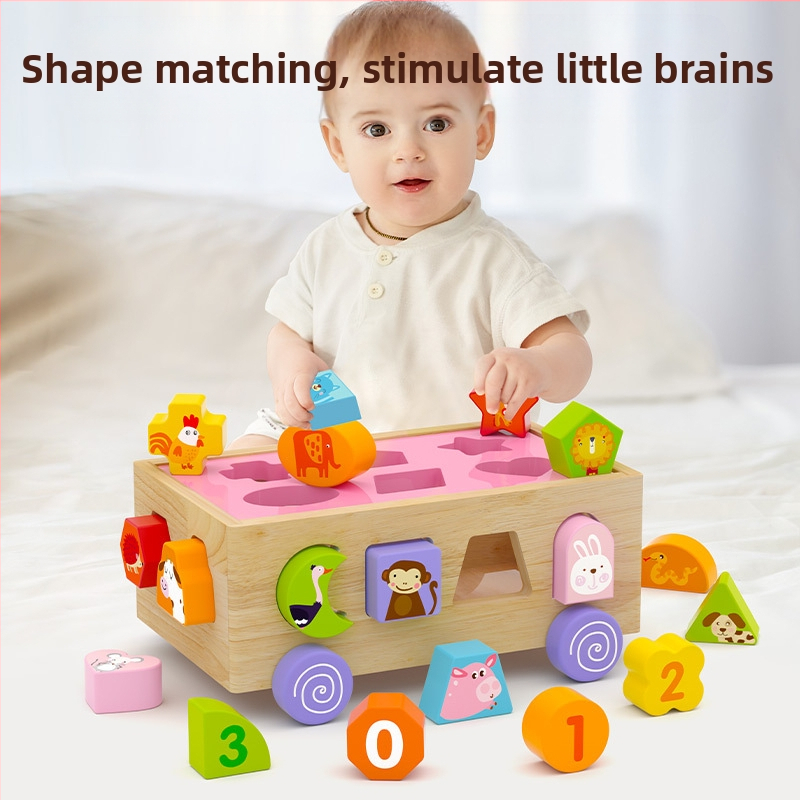 Пъзел за деца от 1 до 3 години и половина, пъзел за ранно образование, стимулиращи мозъка бебешки играчки за момчета и момичета, съвпадащи форми строителни блокове за малки деца