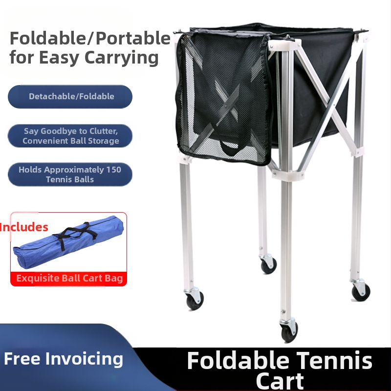 Сгъваема тенис количка от алуминиева сплав, мобилна чанта за съхранение на рамка за бране на топки, преносима рамка за бране на топки с голям капацитет