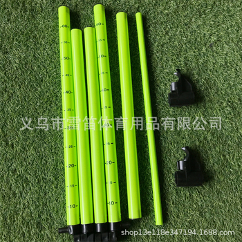 Χάρακας Ζυγαριάς για Εμπόδια, Ποδόσφαιρο, Προπόνηση με Εμπόδια, Ευαίσθητο Πλαίσιο για Άλμα Εμπόδιων, Στίβος, Προπόνηση με Εμπόδια, Υψωμένα Εμπόδια, Διασυνοριακό