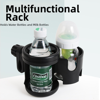 Piiriülene Amazoni lapsevanker, kaks-ühes pöörlev topsihoidja, turvatool, elektriauto veepudel, topelt topsipudelihoidja