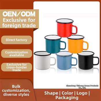 Трансгранична гореща продажба на високотемпературна чаша с висока цветна стойност, класическа носталгична емайлирана чаша за кафе, персонализиране на лого с модел