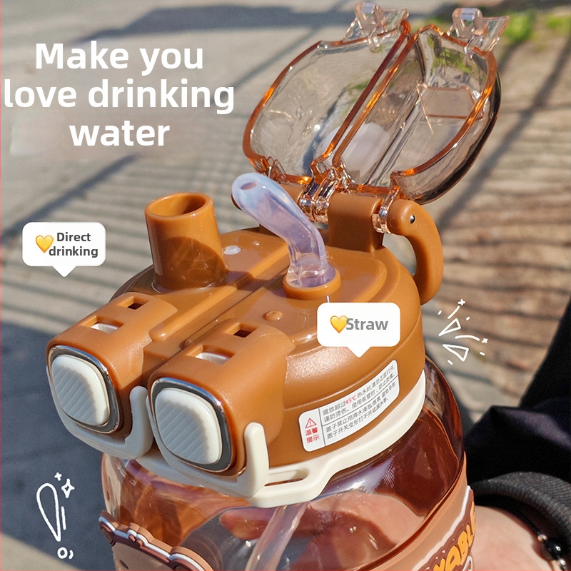 Kapibala чаша за вода през тялото, двойна чаша за пиене за училище, специална лятна училищна чаша за момчета и момичета, преносима чаша със сламка с голям капацитет