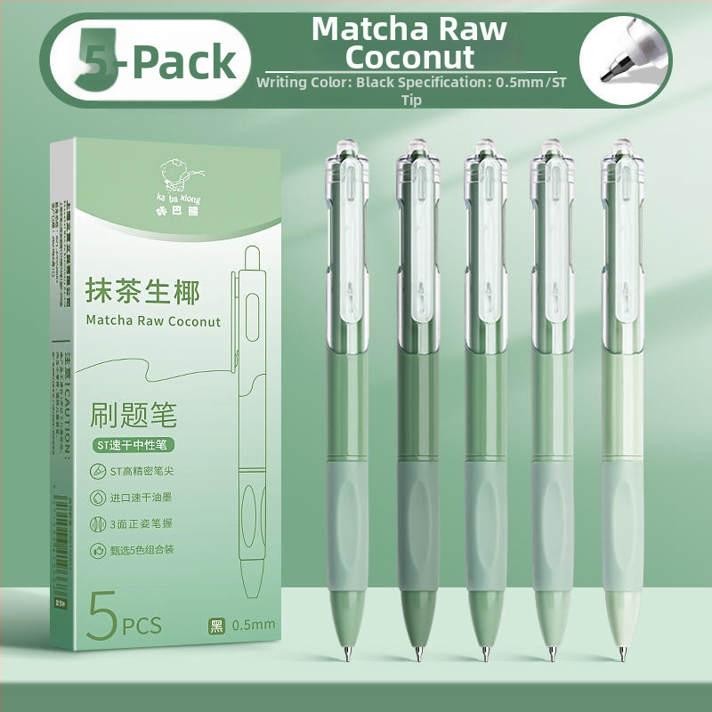 b5 märkmik suur paksendatud märkmik pehme koopia raamat õpilane kõrge välimusega päevik loominguline kirjatarvete märkmik