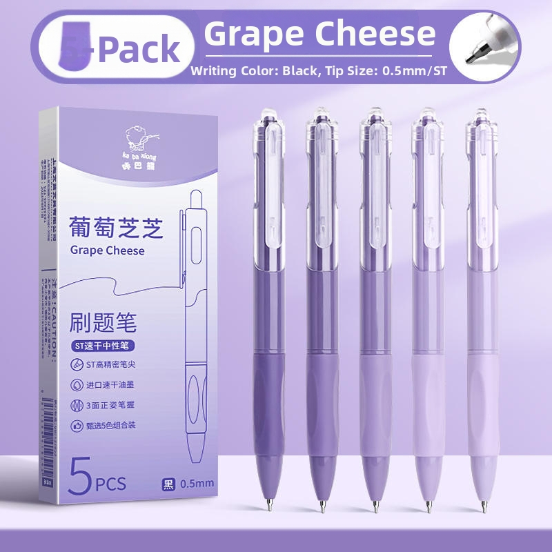 b5 märkmik suur paksendatud märkmik pehme koopia raamat õpilane kõrge välimusega päevik loominguline kirjatarvete märkmik