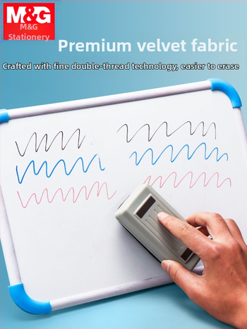 Rīta gaisma liela tāfeles dzēšgumija tāfeles dzēšgumija magnētiska absorbējoša otiņa uzvalks zīmēšanas tāfele skolotāja artefakta dzēšgumija stikls