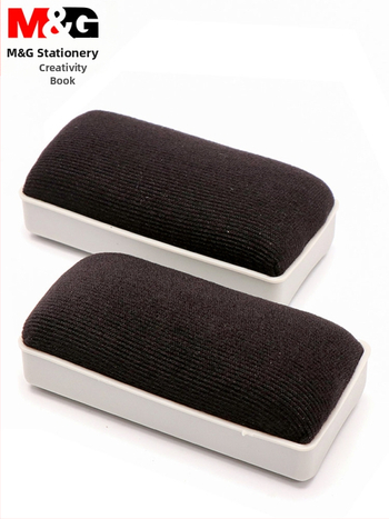 Rīta gaisma liela tāfeles dzēšgumija tāfeles dzēšgumija magnētiska absorbējoša otiņa uzvalks zīmēšanas tāfele skolotāja artefakta dzēšgumija stikls