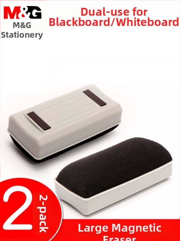 Radiera mare pentru tablă albă, radieră pentru tablă neagră, pensulă magnetică absorbabilă, costum de desen, tablă pentru profesori, radieră cu artefacte, sticlă