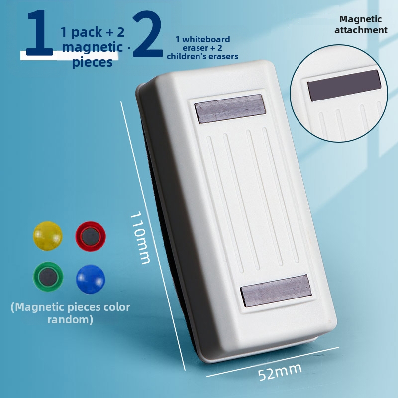 Rīta gaisma liela tāfeles dzēšgumija tāfeles dzēšgumija magnētiska absorbējoša otiņa uzvalks zīmēšanas tāfele skolotāja artefakta dzēšgumija stikls