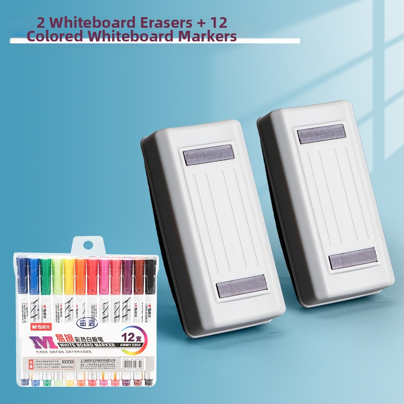 Rīta gaisma liela tāfeles dzēšgumija tāfeles dzēšgumija magnētiska absorbējoša otiņa uzvalks zīmēšanas tāfele skolotāja artefakta dzēšgumija stikls