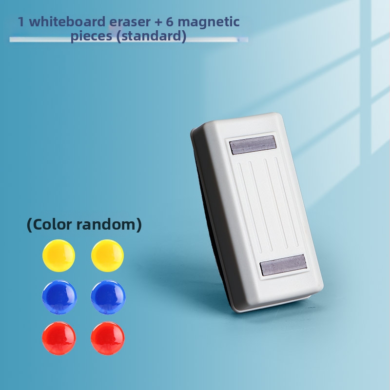 Rīta gaisma liela tāfeles dzēšgumija tāfeles dzēšgumija magnētiska absorbējoša otiņa uzvalks zīmēšanas tāfele skolotāja artefakta dzēšgumija stikls