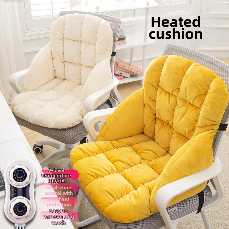 Grijani jastuk za sjedenje, uredski zimski plišani topli električni grijani jastuk za prdenje, uklonjiv i periv, zadebljani naslon za učenike, integrirani jastuk za sjedenje