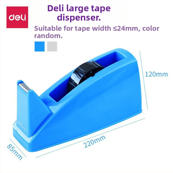 Deli szalagtartó 24 cm-es nagy szalag, szalagalap, kis vágóállvány, közepes szalagasztal, hordozható