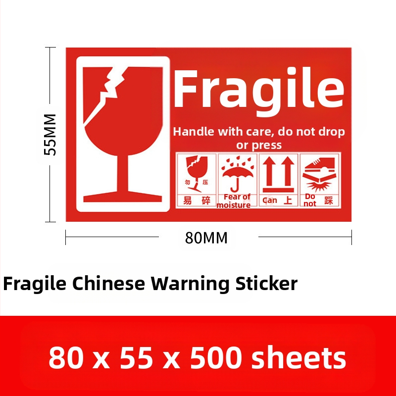 Habraste toodete silt habras hiina ja inglise keeles hoiatussilt kaetud paberist ekspresslogistika pakendi habras silt