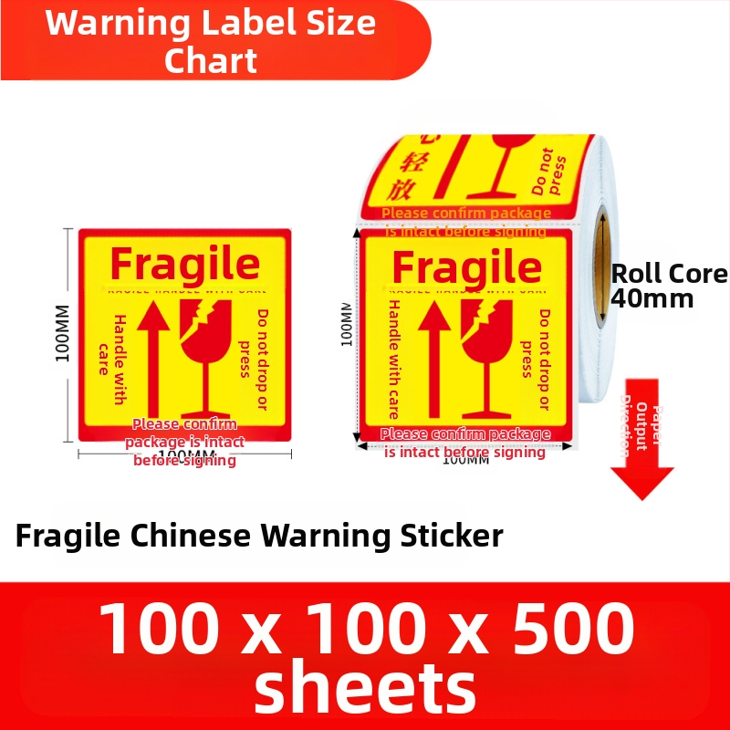 Habraste toodete silt habras hiina ja inglise keeles hoiatussilt kaetud paberist ekspresslogistika pakendi habras silt