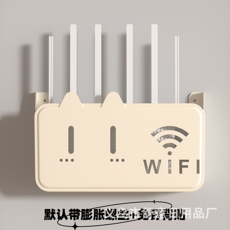 Pie sienas stiprināma uzglabāšanas kaste bezvadu wifi TV dekoderis maršrutētāja plaukts necaurduroša uzglabāšanas kaste pie sienas stiprināma