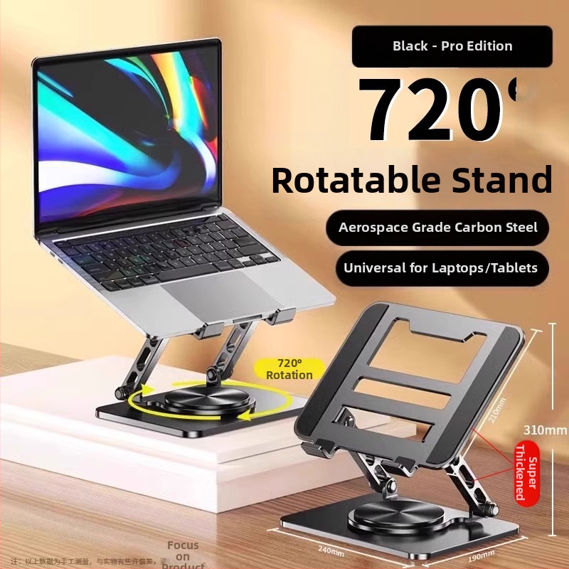 Sülearvuti alus, vertikaalne kõrgendusriiul, 360-kraadine pöörlemine, reguleeritav tõsteklamber, 18-tolline mängusülearvuti lauaarvuti