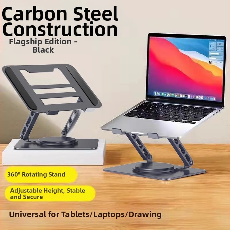 Sülearvuti alus, vertikaalne kõrgendusriiul, 360-kraadine pöörlemine, reguleeritav tõsteklamber, 18-tolline mängusülearvuti lauaarvuti