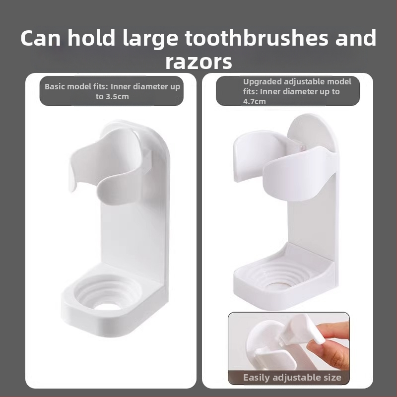Закачалка за електрическа четка за зъби без перфоратор, за стенен монтаж, закачалка за четка за зъби, основа за съхранение на тоалетна четка за зъби, стойка за съхранение на зъби