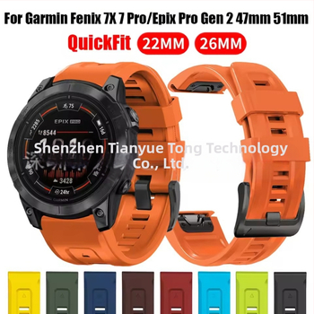 Подходяща за Jiaming Fenix 8 E 7X 7 6X 6 5X Plus, официална двуцветна силиконова каишка за бързо освобождаване.