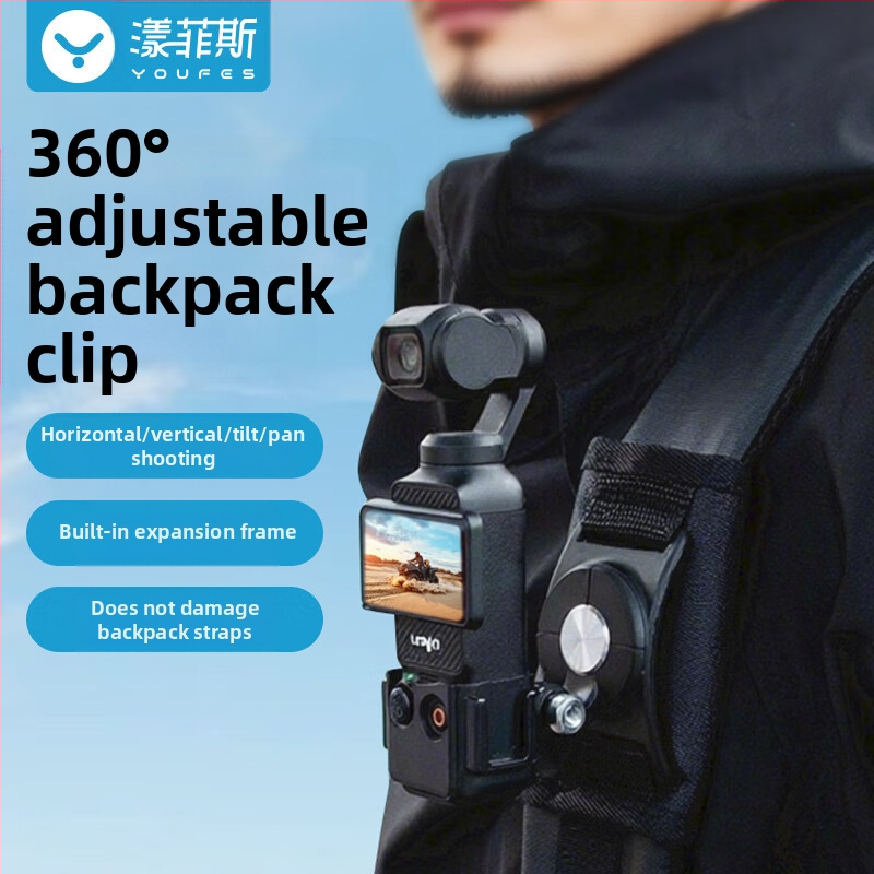 Yangfeisi sobib Dji Pocket 3 kaelarihmaga kinnitusele, Osmo Pocket kaamera lisatarvikutele, Live rinnakinnitusele