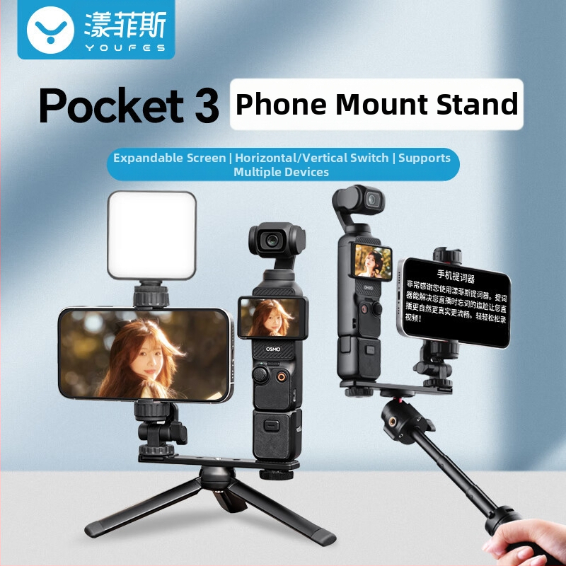 Yangfeisi sobib Dji Pocket 3 kaelarihmaga kinnitusele, Osmo Pocket kaamera lisatarvikutele, Live rinnakinnitusele