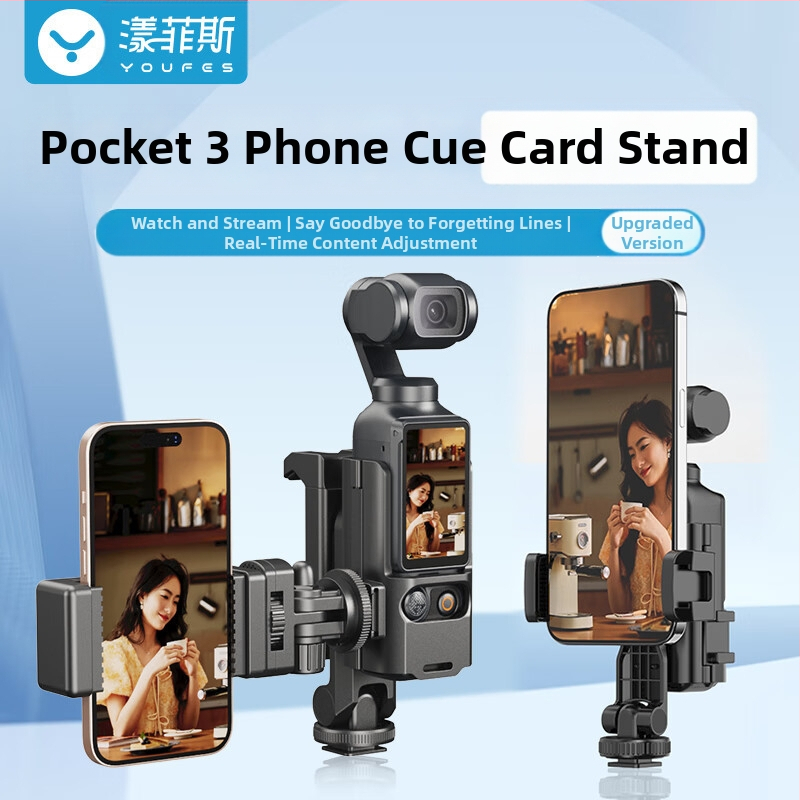 Yangfeisi sobib Dji Pocket 3 kaelarihmaga kinnitusele, Osmo Pocket kaamera lisatarvikutele, Live rinnakinnitusele