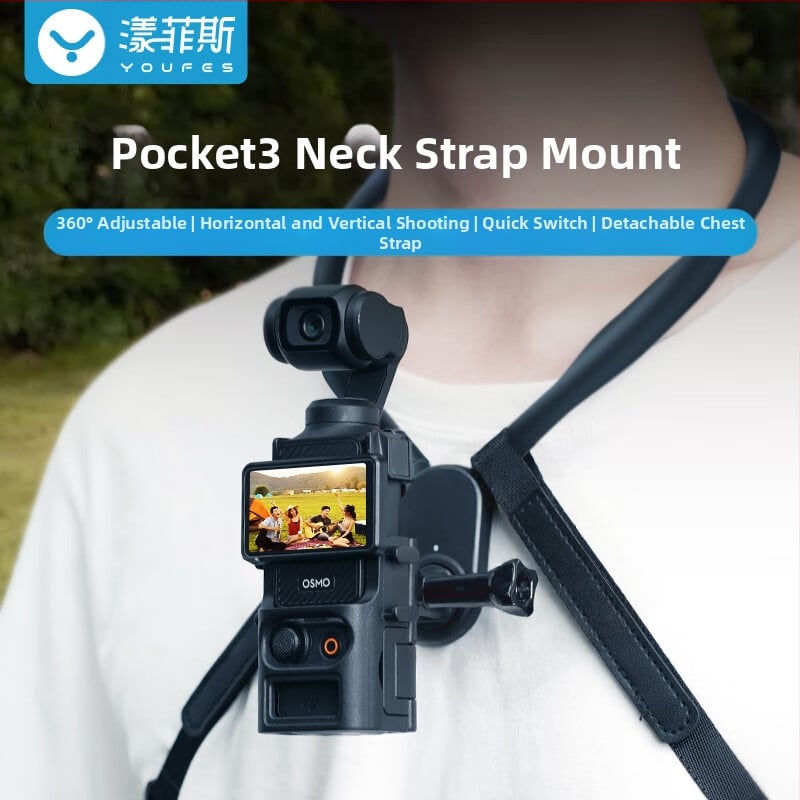 Yangfeisi Подходящ за Dji Pocket 3, каишка за врата, Osmo Pocket, аксесоари за камера, Live, стойка за гръд.
