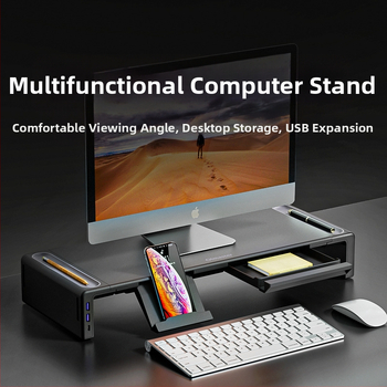 Oimaster Monitor Ανυψωμένη επέκταση USB Πτυσσόμενος υπολογιστής, επιτραπέζιος χώρος αποθήκευσης, ανυψωμένη βάση στήριξης