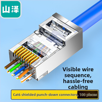 Yamazawa PCKT6100 клас 6 екранирана перфорирана мрежова кристална глава гигабитов супер клас 5 PCKT530/5100