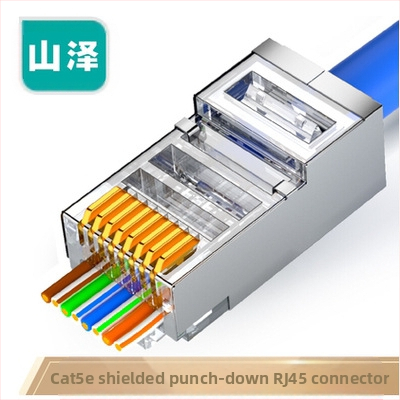 Yamazawa PCKT6100 клас 6 екранирана перфорирана мрежова кристална глава гигабитов супер клас 5 PCKT530/5100