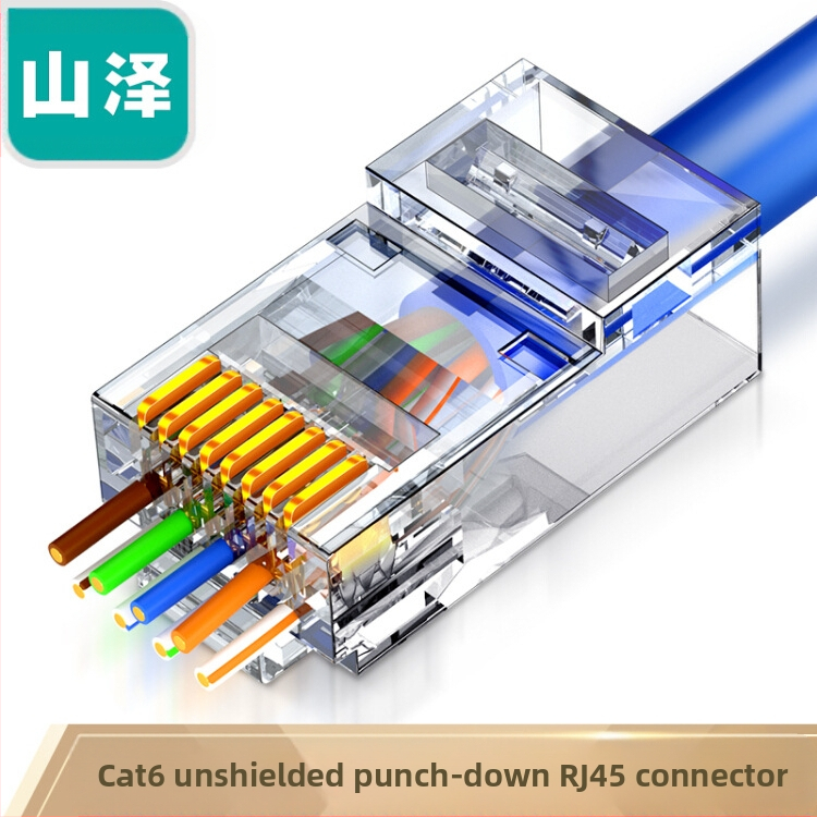 Yamazawa PCKT6100 клас 6 екранирана перфорирана мрежова кристална глава гигабитов супер клас 5 PCKT530/5100