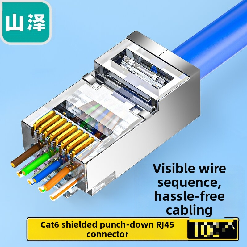 Yamazawa PCKT6100 клас 6 екранирана перфорирана мрежова кристална глава гигабитов супер клас 5 PCKT530/5100