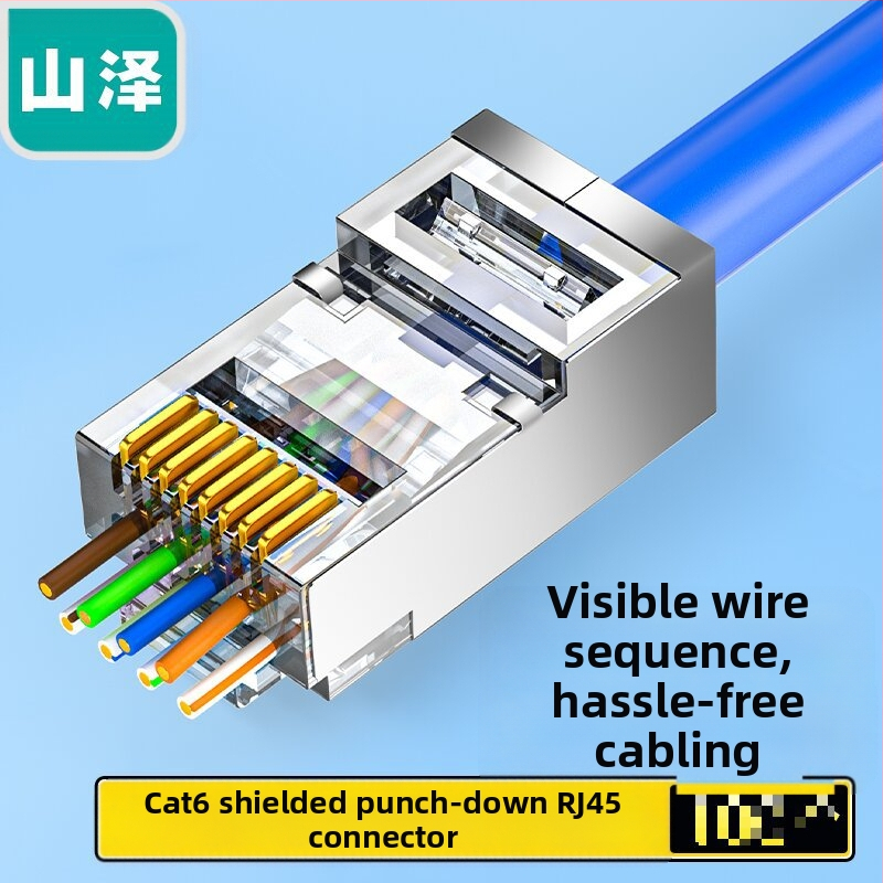 Yamazawa PCKT6100 клас 6 екранирана перфорирана мрежова кристална глава гигабитов супер клас 5 PCKT530/5100