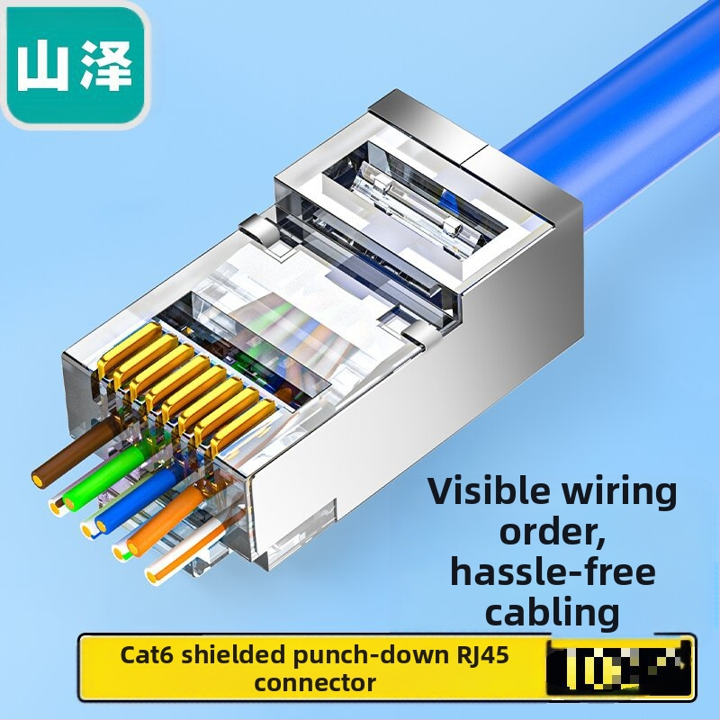 Yamazawa PCKT6100 клас 6 екранирана перфорирана мрежова кристална глава гигабитов супер клас 5 PCKT530/5100