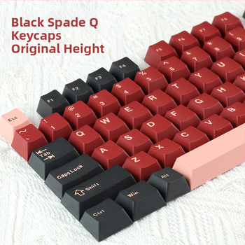 Cloud Lake'i labidaga Q Macaron kolmevärviline võtmekate, väike, täiskomplekt 126 võtit, PBT materjalist, kahevärviline sissepritse, kulumiskindel ja vastupidav