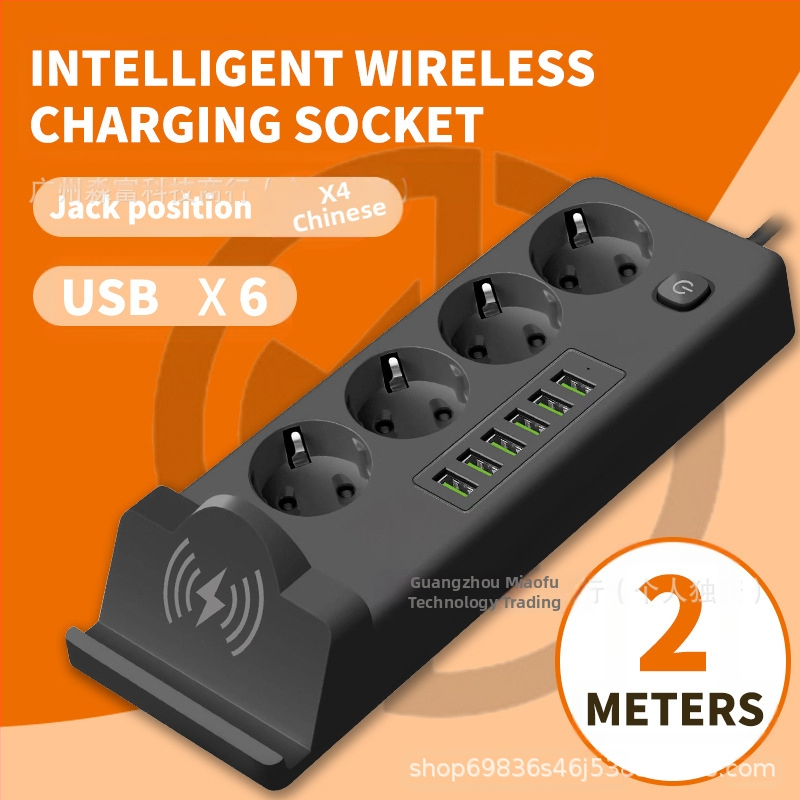 Vene pikendusjuhe, mitmeotstarbeline pikendusjuhe juhtmega, 3 m, Euroopa standardpistikupesa, 220 V, Euroopa standardpistik