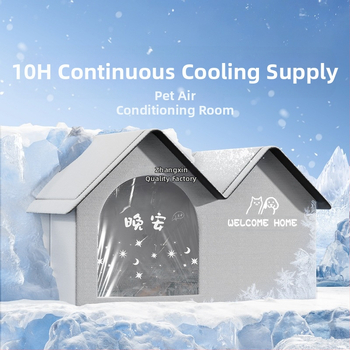 Kassile mõeldud konditsioneeriga majakassipesa, suvine jahutav majakass, suvine lemmikloom, nelja aastaaja universaalne iglu, väikese koera magamiskott