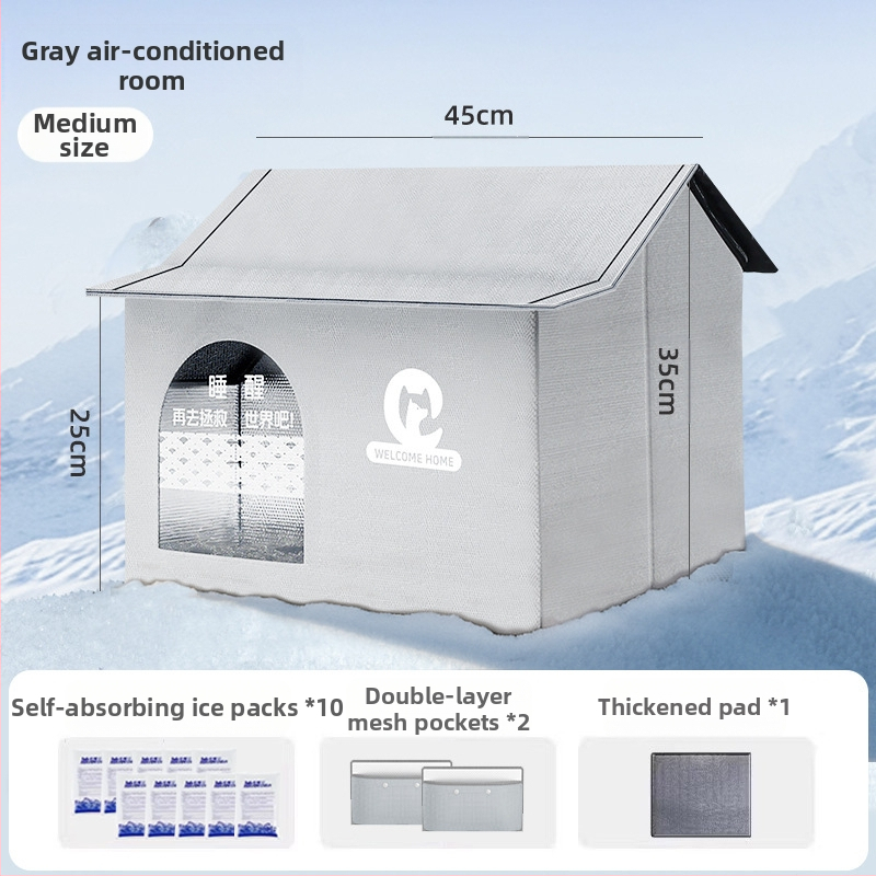 Kassile mõeldud konditsioneeriga majakassipesa, suvine jahutav majakass, suvine lemmikloom, nelja aastaaja universaalne iglu, väikese koera magamiskott