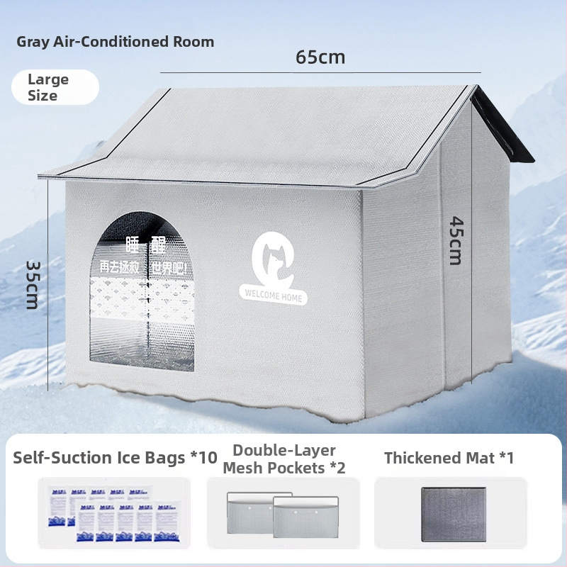 Kassile mõeldud konditsioneeriga majakassipesa, suvine jahutav majakass, suvine lemmikloom, nelja aastaaja universaalne iglu, väikese koera magamiskott