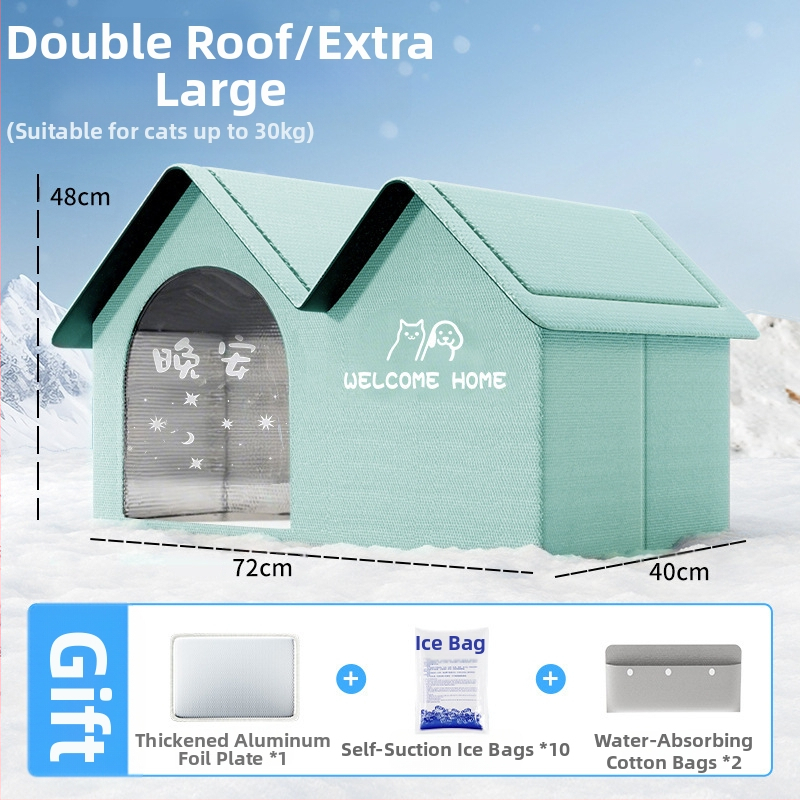 Kassile mõeldud konditsioneeriga majakassipesa, suvine jahutav majakass, suvine lemmikloom, nelja aastaaja universaalne iglu, väikese koera magamiskott