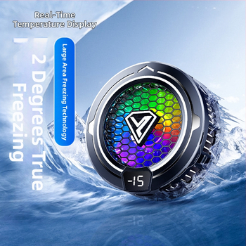 Mobiliojo telefono radiatoriaus puslaidininkinis apledėjimas magnetinis siurbimas skaitmeninis ekranas e. sporto šviesa garsas aušinimo žaidimas išmanusis aušinimo artefaktas SL49
