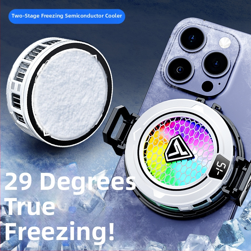 Радиатор за мобилен телефон, полупроводниково обледеняване, магнитно засмукване, цифров дисплей, електронни спортове, светлина, звук, охлаждане, игра, интелигентно охлаждане, артефакт SL49