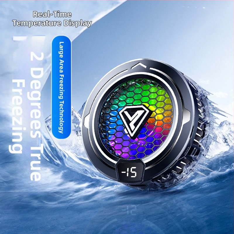 Радиатор за мобилен телефон, полупроводниково обледеняване, магнитно засмукване, цифров дисплей, електронни спортове, светлина, звук, охлаждане, игра, интелигентно охлаждане, артефакт SL49