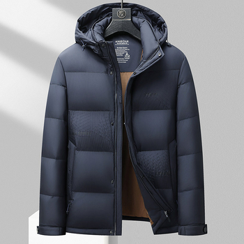 2024 m. žiemos naujas vyriškas pūkinis švarkas plius dydžio madingas nuimamas kepuraitės pūkinis švarkas šiltas paltas