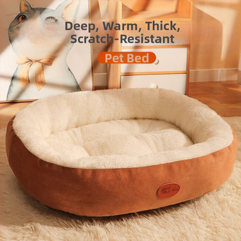 Φθινόπωρο και χειμώνα παχύ ζεστό φωλιά κατοικίδιων ζώων κυνοκομείο σκύλου κυνοκομείο γάτας μεγάλο και μικρό βελούδινο σκύλο τέσσερις εποχές καθολικό κρεβάτι κατοικίδιων ζώων