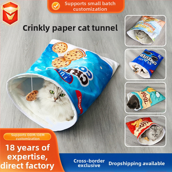 Piiriülene kassipesa magamiskott Helipaber fliisvoodriga soe kassipesa kassi magamiskott kass pehme pesa kass sügis ja talv