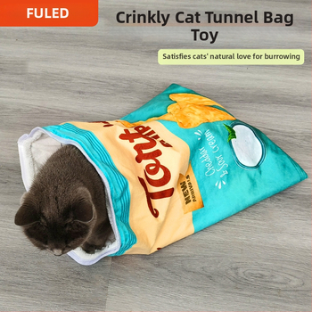 Υπνόσακος Διασυνοριακής Φωλιάς Γάτας με Ήχο, με επένδυση από φλις, Ζεστός Υπνόσακος Φωλιάς Γάτας, Μαλακός Υπνόσακος Γάτας, Φθινόπωρο και Χειμώνας